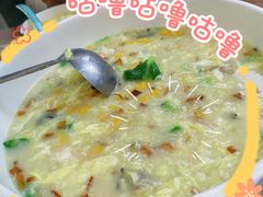 -船家渔(徐州北路店)