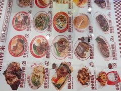 -肥韬茶餐厅(海上世界店)