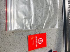 -海底捞火锅(振华广场店)