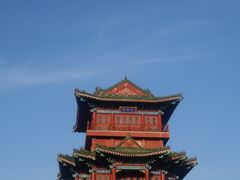 -定都峰