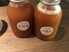 手作山楂露-啫响粤煲料理(万好大厦店)