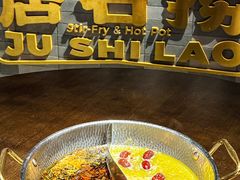 -潮澎派·潮州菜(南国明珠店)