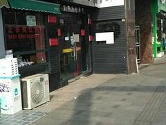 -冒菜西施·非遗冒菜(总店)