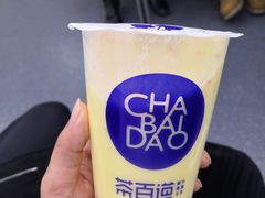 -茶百道(世纪大道店)