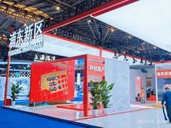 -东浩兰生上海世博展览馆