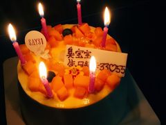 -SAYScake善食感戚风蛋糕(临江大道店)