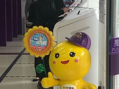 -中国光大银行(广州较场西路支行)