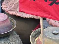 -田园印象·成都土菜院子(华阳店)