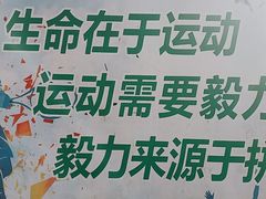 -黛秀湖公园