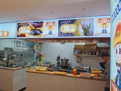 -素满香·素食自助餐(福州·长乐北路店)