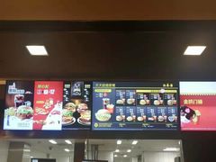 -麦当劳(金地店)