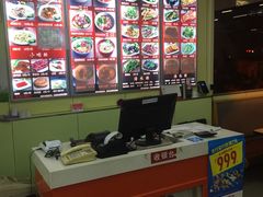 -亮亮拉面(师范路店)