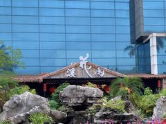 -花溪雨·森林餐厅(石基店)