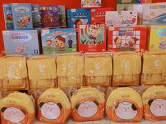 -七田真体验中心(徐东群星城中心)