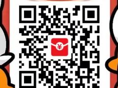 -合肥野生动物园