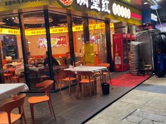 -宝龙城(杭州滨江店)