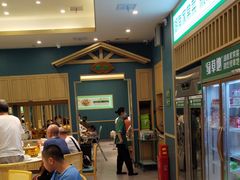 -绿草地·湘菜(芙蓉天街店)