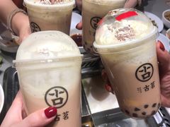 -古茗(随州齐星花园店)