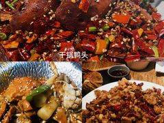 -叶派龙虾•招牌香辣蟹·海鲜(中海国际店)