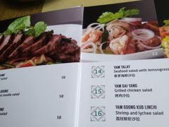 菜单-食冇广东客家菜(奔驰大厦店)