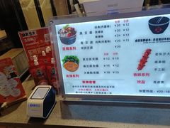 -自黑豆夫·臭豆腐夹馍(四海唐人街店)