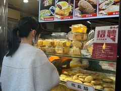 -葑门横街