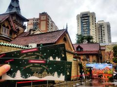 -马勒别墅饭店(静安寺店)