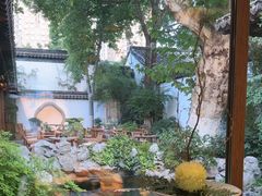 -鲤院·新中式美学·庭院餐厅(夫子庙店)