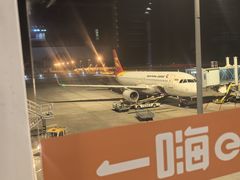 -丽江三义国际机场