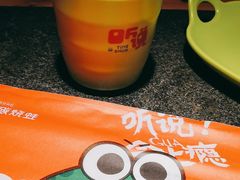 -听说碳烧蛙(高新万达店)