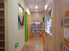 -金宝贝早教(和悦汇店)