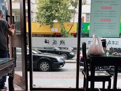 -熙盛源(苏苑街店)