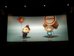 -百丽宫影城(嘉里汇店)