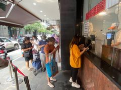 -吴山烤禽 (吴山路店)