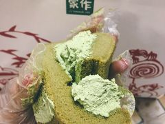 -小西家作(富力爱丁堡店)