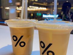 -% Arabica阿拉比卡咖啡(武汉天地店)