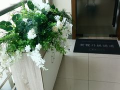 -首创奥特莱斯(昆山店)
