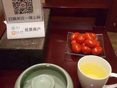 -大唐盲人按摩中心(怀宁路新粮仓店)