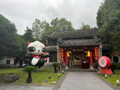 -蜀大侠·侠客印象(园林博物馆店)