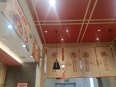 -人人馋羊汤·饸饹面(住总万科店)