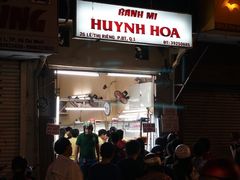 门面-Bánh Mì Huynh Hoa