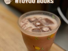 -二酉书店TOYOU BOOKS