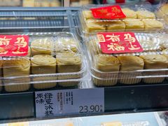 -四川北路(地铁站)