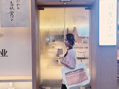-银座仁志川·生吐司专门店(香港广场店)