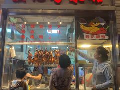 门面-聂记粤菜馆(鼓西路店)