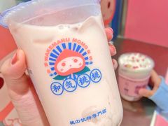 -和气桃桃(宏伊广场店)