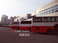 -上海旅游集散中心(万体站)