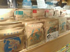 -猫的天空之城概念书店(苏州诚品店)