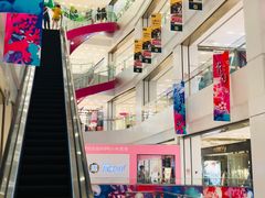 -凯德广场(武胜路店)