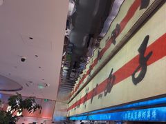 -桂满陇·蟹黄小笼汤包(中山公园店)